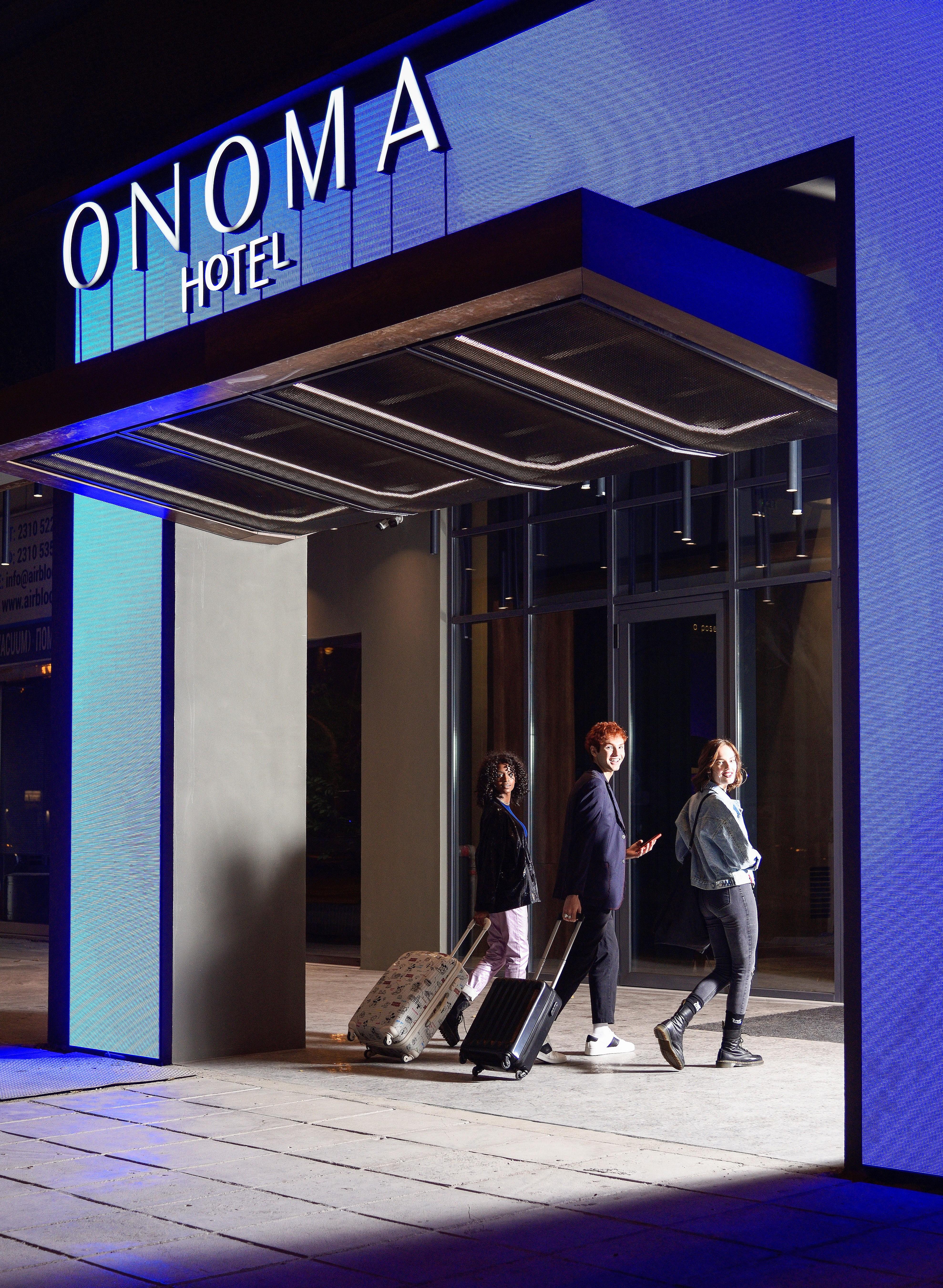 Onoma Hotel Tessalónica Exterior foto The entrance to the station